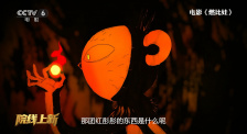 夜夜做日日做夜夜爽